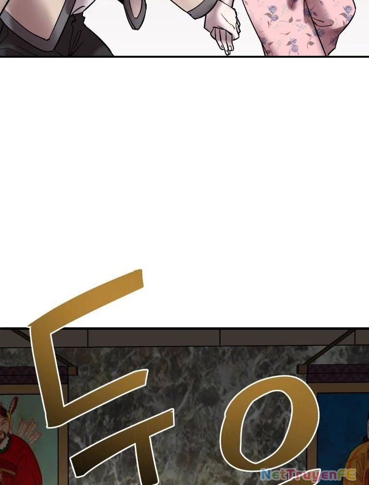 Thần Thoại Mất Tích Và Thiên Tài Pháp Thuật Chapter 15 - Trang 2