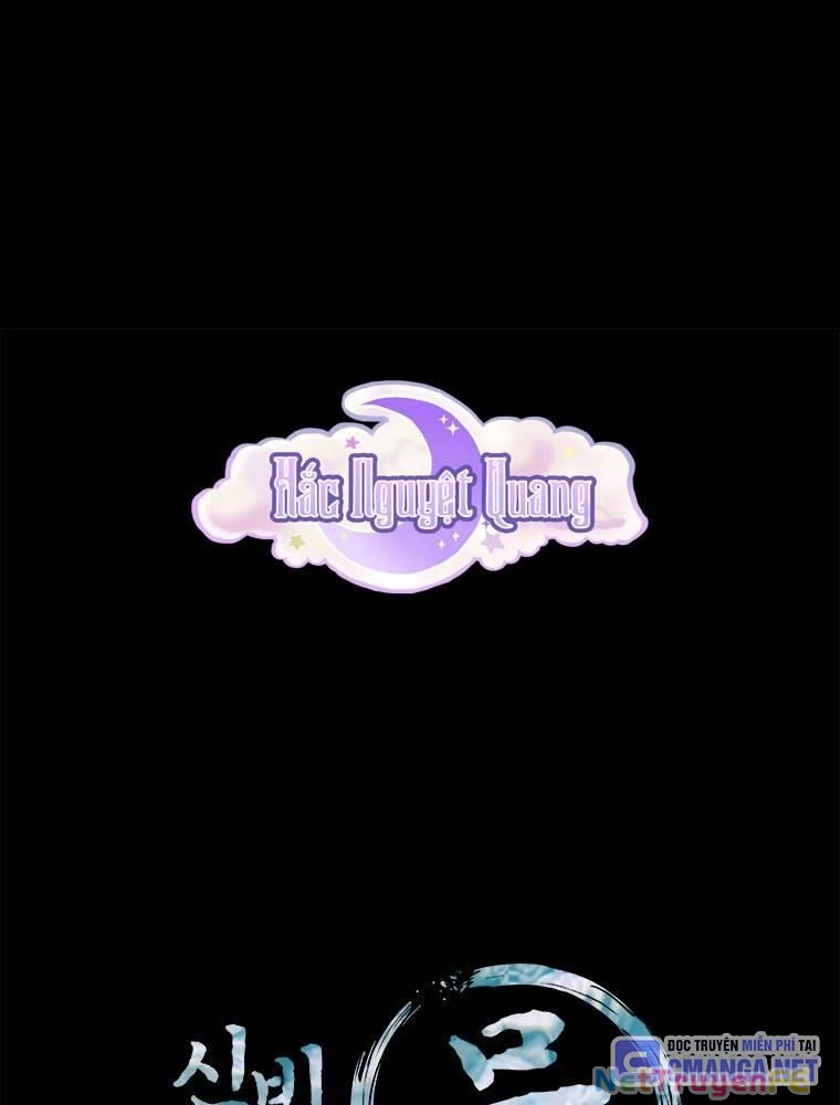 Thần Thoại Mất Tích Và Thiên Tài Pháp Thuật Chapter 15 - Trang 2