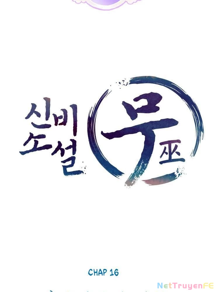 Thần Thoại Mất Tích Và Thiên Tài Pháp Thuật Chapter 16 - Trang 2