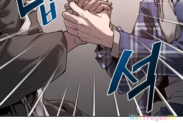 Thần Thoại Mất Tích Và Thiên Tài Pháp Thuật Chapter 16 - Trang 2