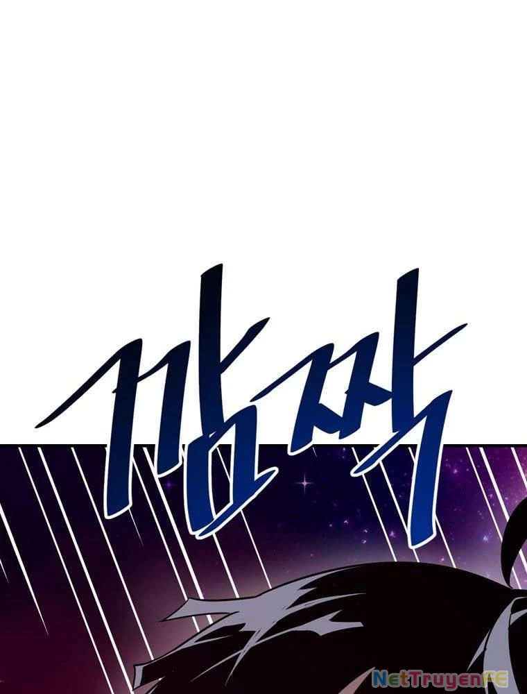 Thần Thoại Mất Tích Và Thiên Tài Pháp Thuật Chapter 16 - Trang 2