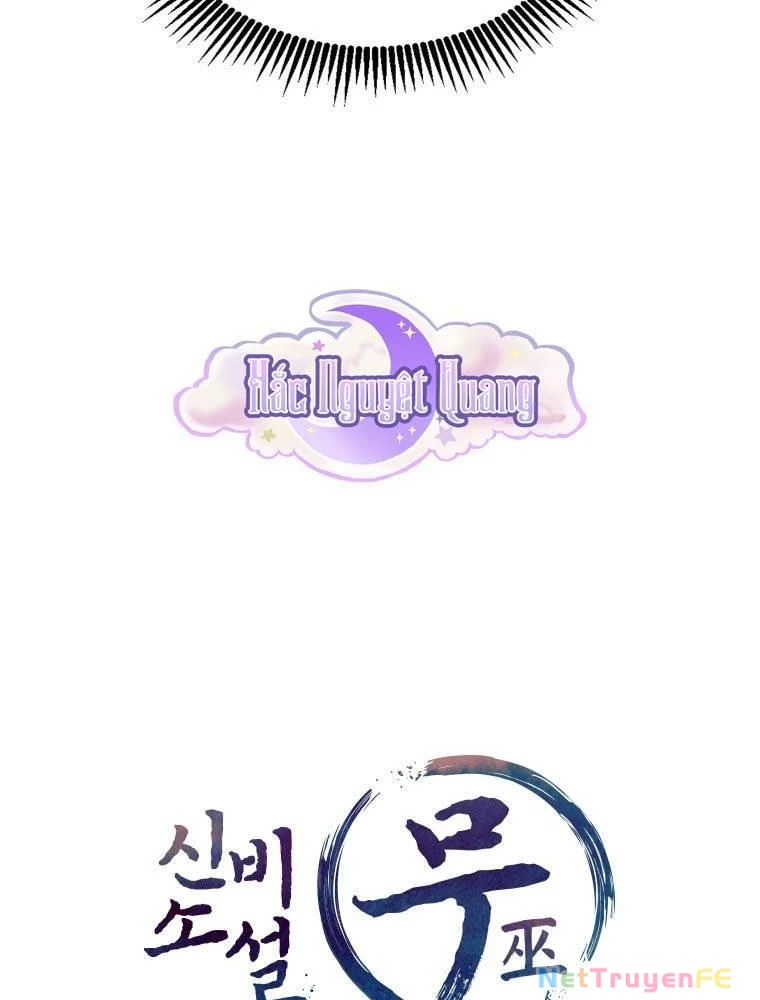 Thần Thoại Mất Tích Và Thiên Tài Pháp Thuật Chapter 16 - Trang 2