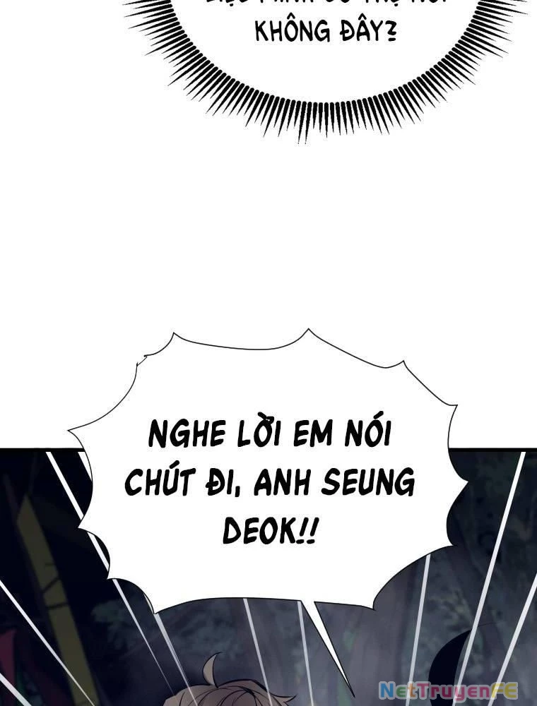 Thần Thoại Mất Tích Và Thiên Tài Pháp Thuật Chapter 17 - Trang 2