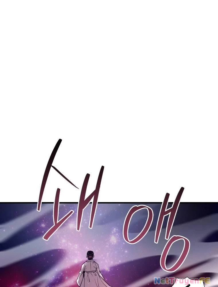 Thần Thoại Mất Tích Và Thiên Tài Pháp Thuật Chapter 17 - Trang 2