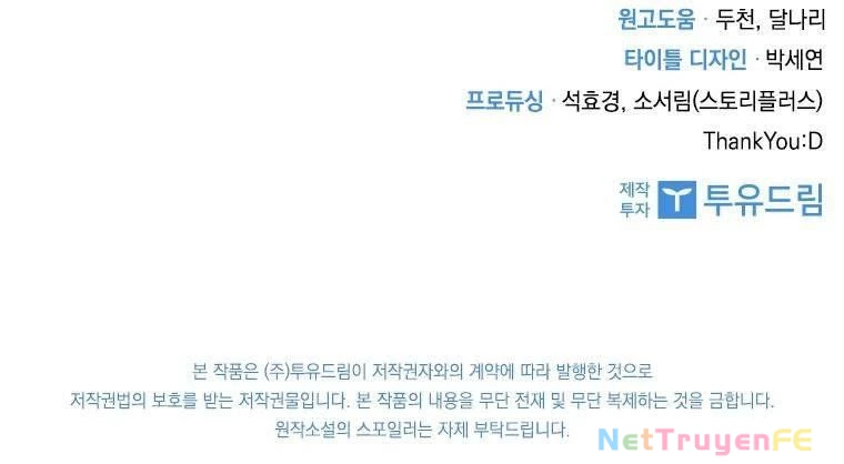 Thần Thoại Mất Tích Và Thiên Tài Pháp Thuật Chapter 17 - Trang 2