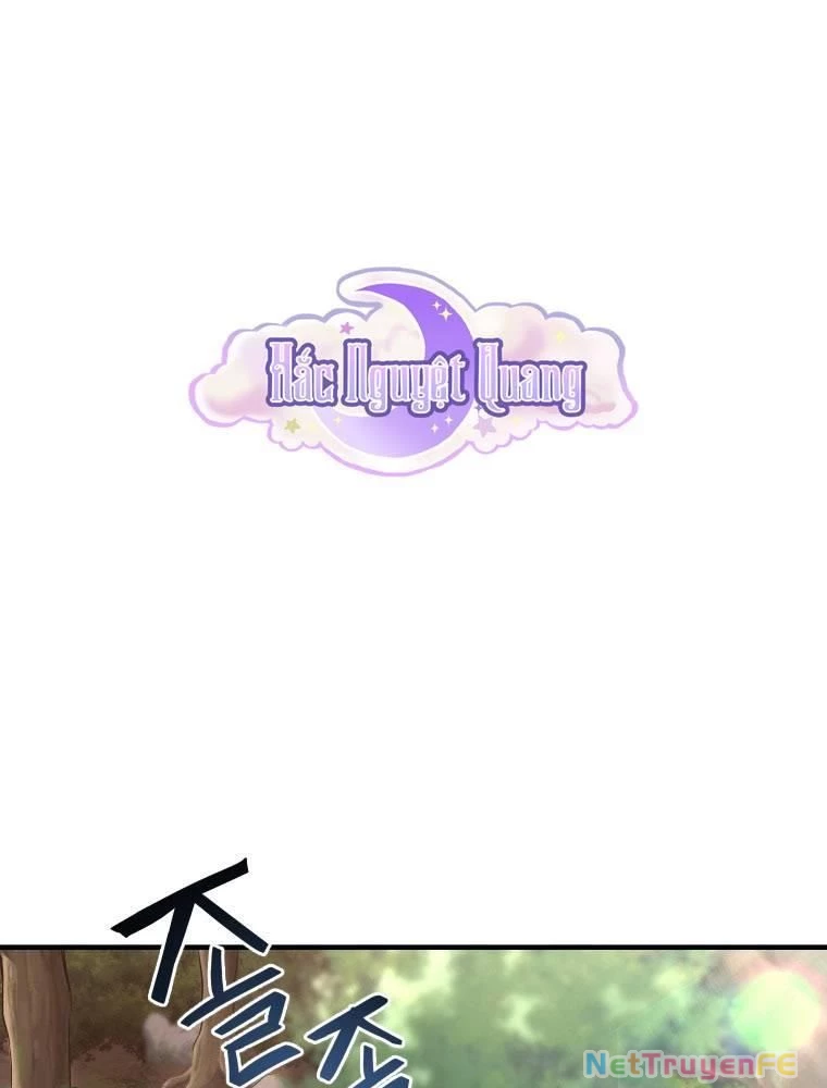 Thần Thoại Mất Tích Và Thiên Tài Pháp Thuật Chapter 18 - Trang 2