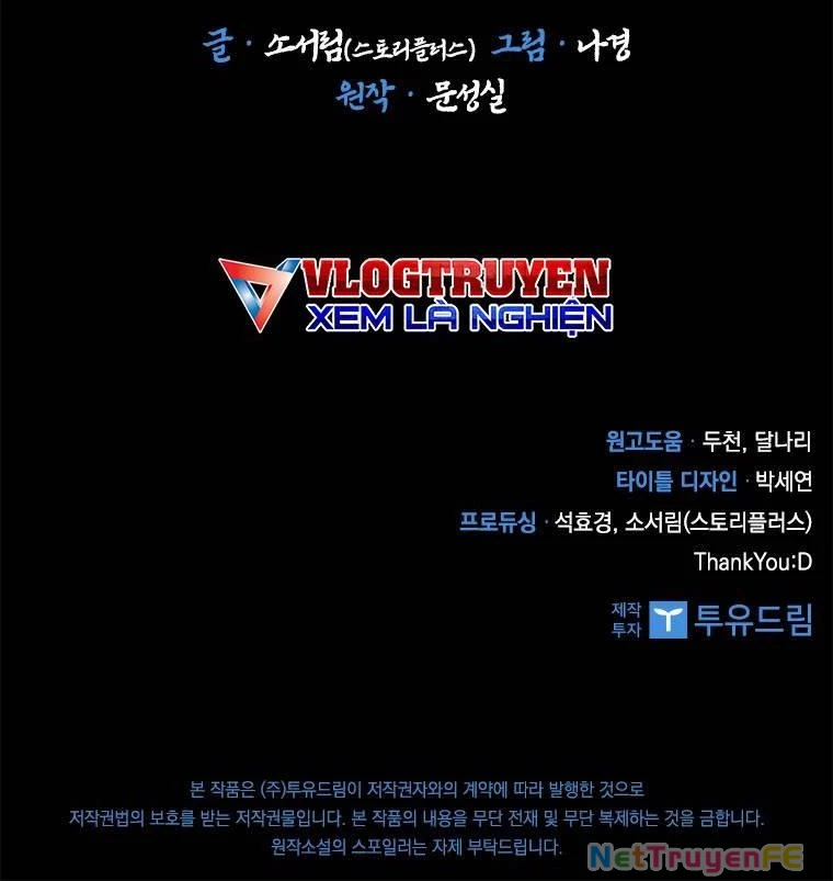 Thần Thoại Mất Tích Và Thiên Tài Pháp Thuật Chapter 18 - Trang 2