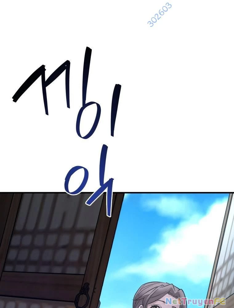 Thần Thoại Mất Tích Và Thiên Tài Pháp Thuật Chapter 19 - Trang 2