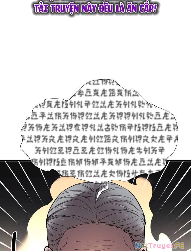 Thần Thoại Mất Tích Và Thiên Tài Pháp Thuật Chapter 19 - Trang 2