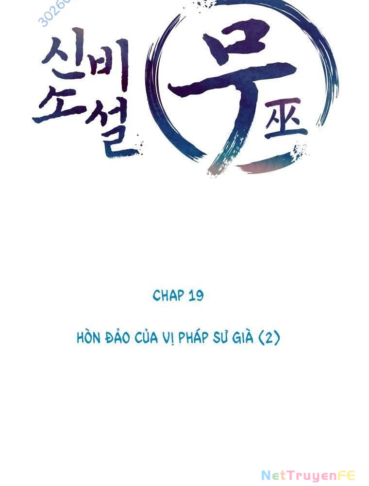 Thần Thoại Mất Tích Và Thiên Tài Pháp Thuật Chapter 19 - Trang 2