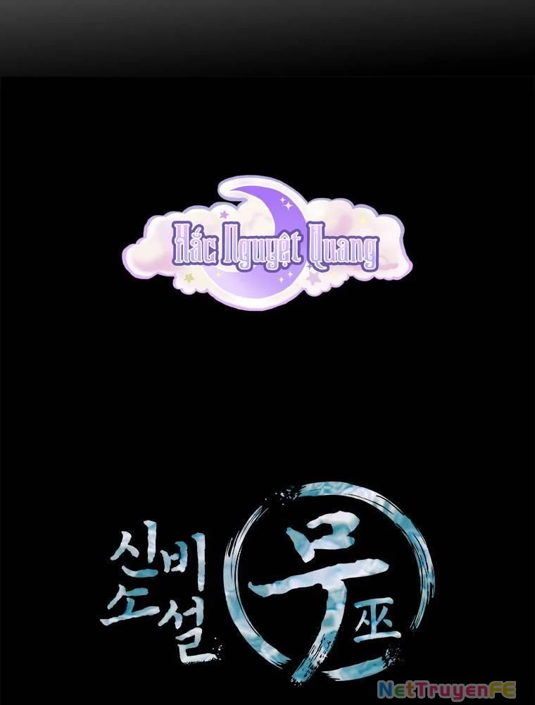 Thần Thoại Mất Tích Và Thiên Tài Pháp Thuật Chapter 19 - Trang 2