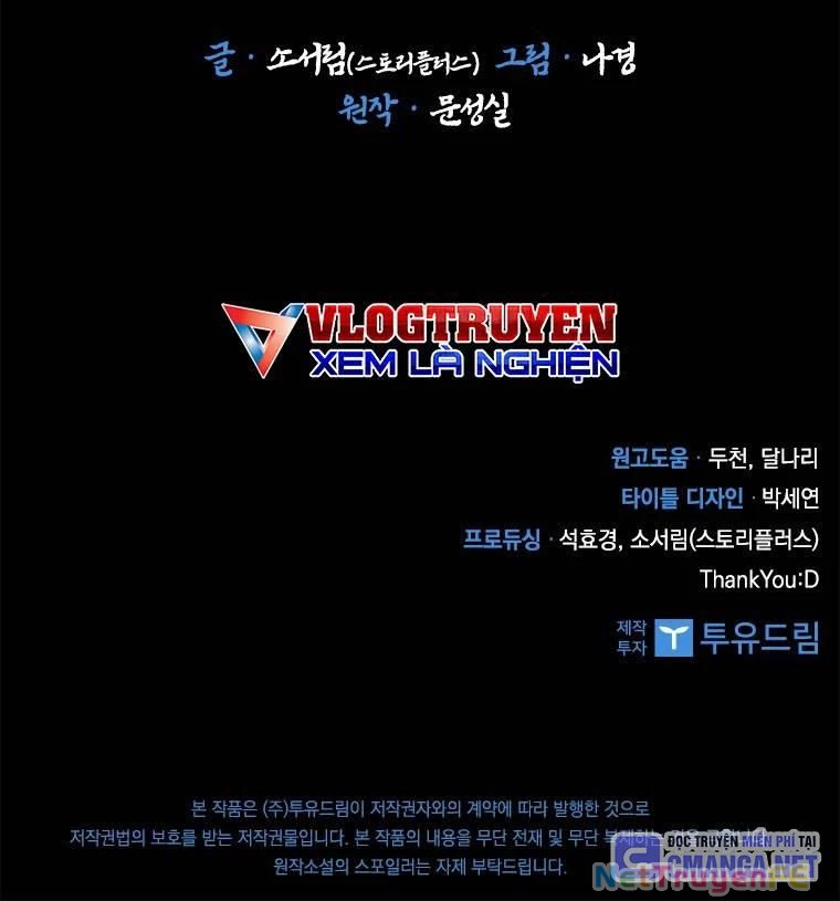 Thần Thoại Mất Tích Và Thiên Tài Pháp Thuật Chapter 19 - Trang 2