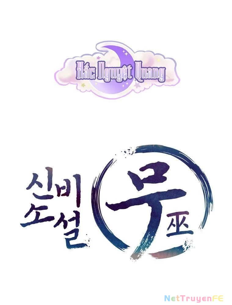 Thần Thoại Mất Tích Và Thiên Tài Pháp Thuật Chapter 20 - Trang 2