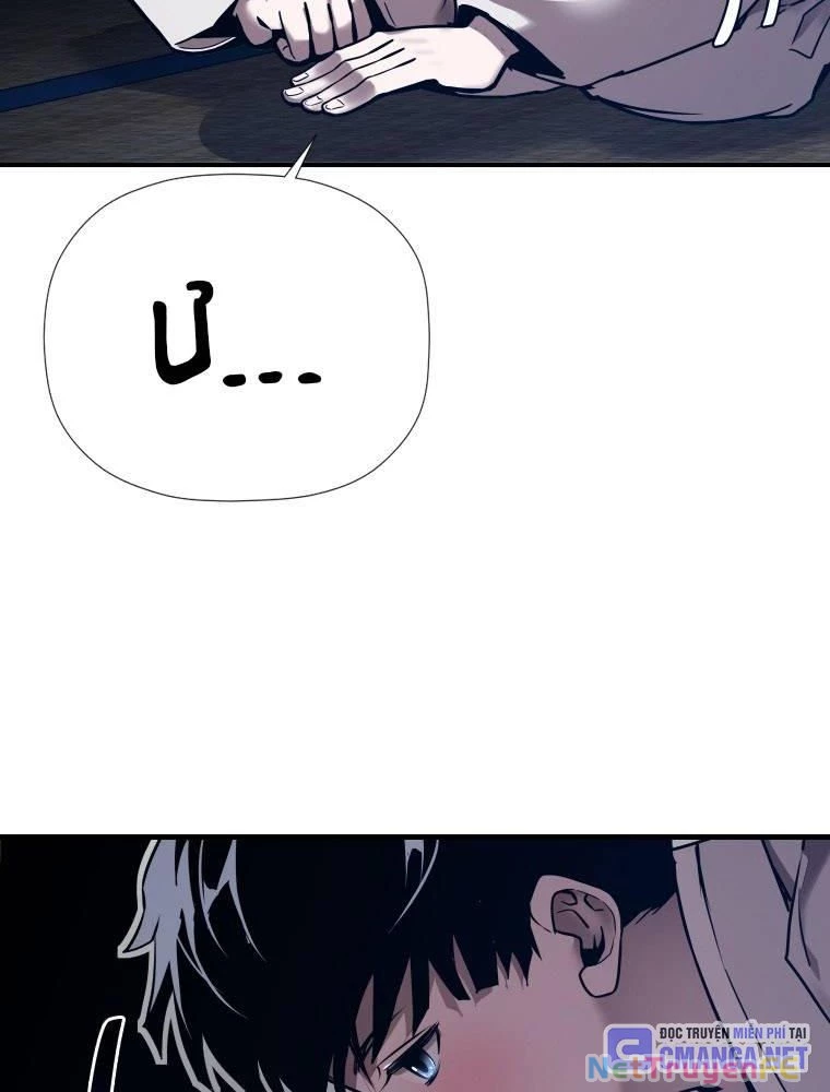 Thần Thoại Mất Tích Và Thiên Tài Pháp Thuật Chapter 20 - Trang 2