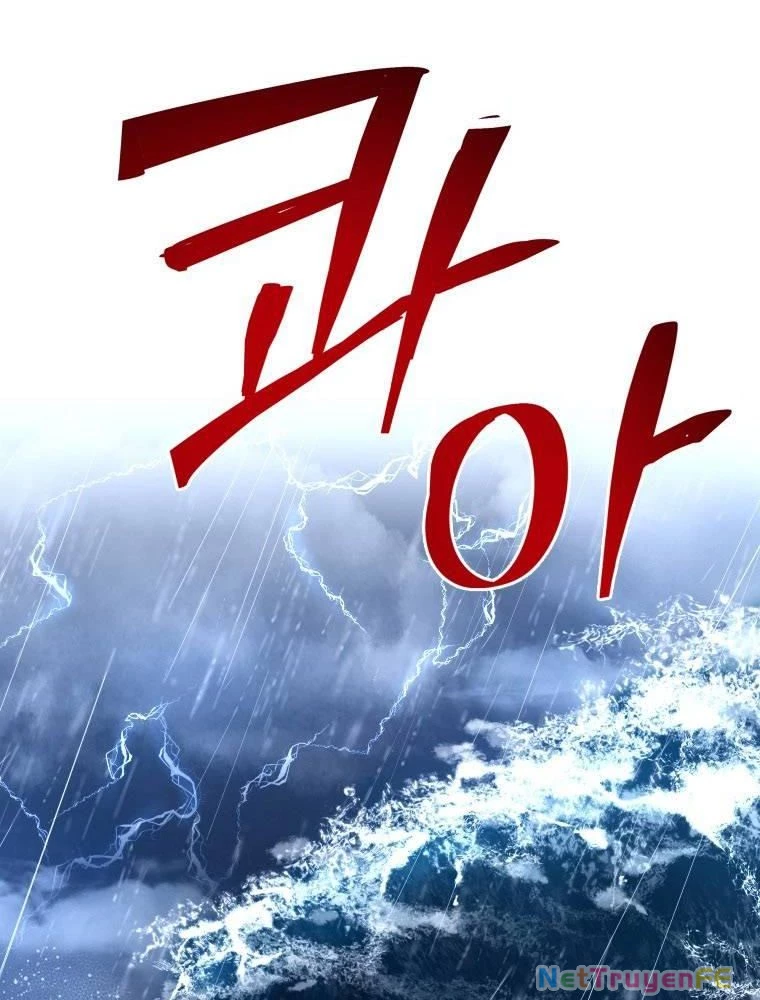 Thần Thoại Mất Tích Và Thiên Tài Pháp Thuật Chapter 20 - Trang 2