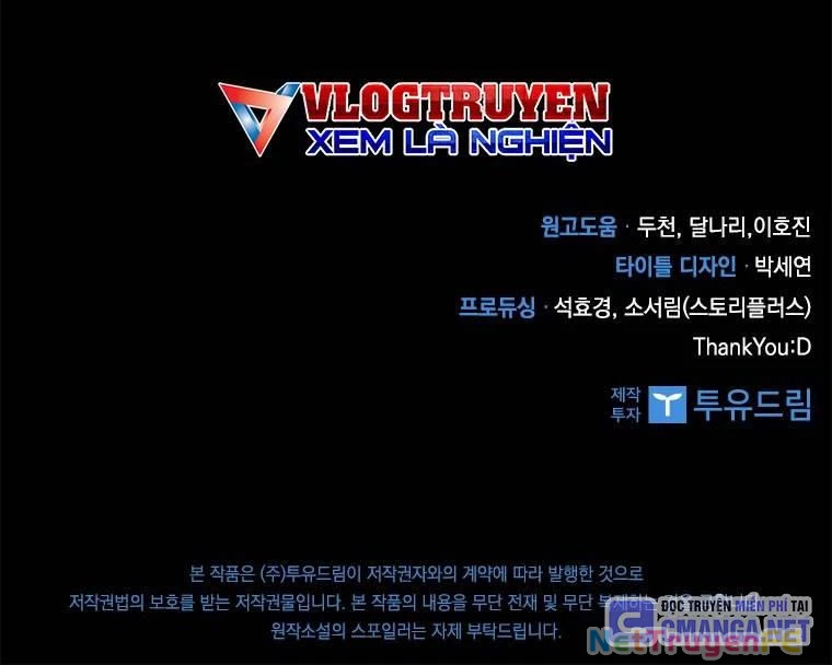 Thần Thoại Mất Tích Và Thiên Tài Pháp Thuật Chapter 20 - Trang 2