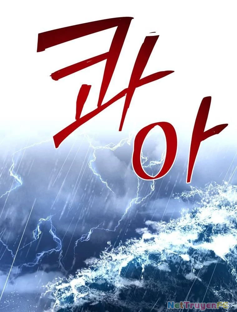 Thần Thoại Mất Tích Và Thiên Tài Pháp Thuật Chapter 21 - Trang 2