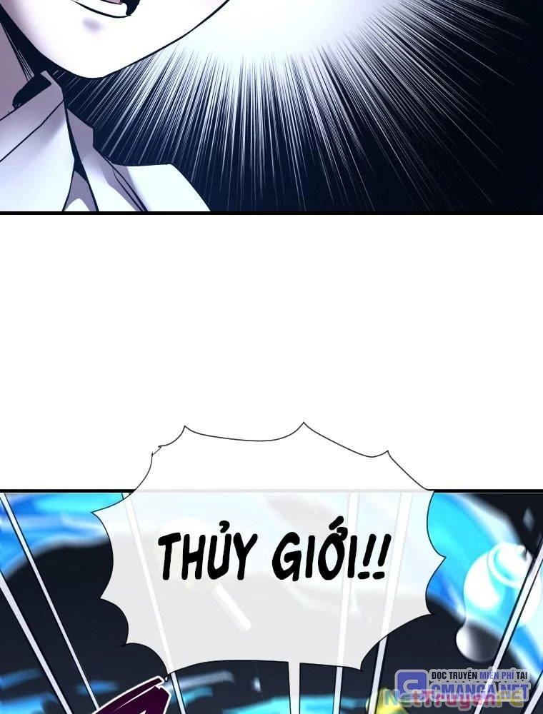 Thần Thoại Mất Tích Và Thiên Tài Pháp Thuật Chapter 21 - Trang 2