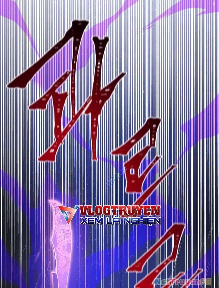 Thần Thoại Mất Tích Và Thiên Tài Pháp Thuật Chapter 21 - Trang 2