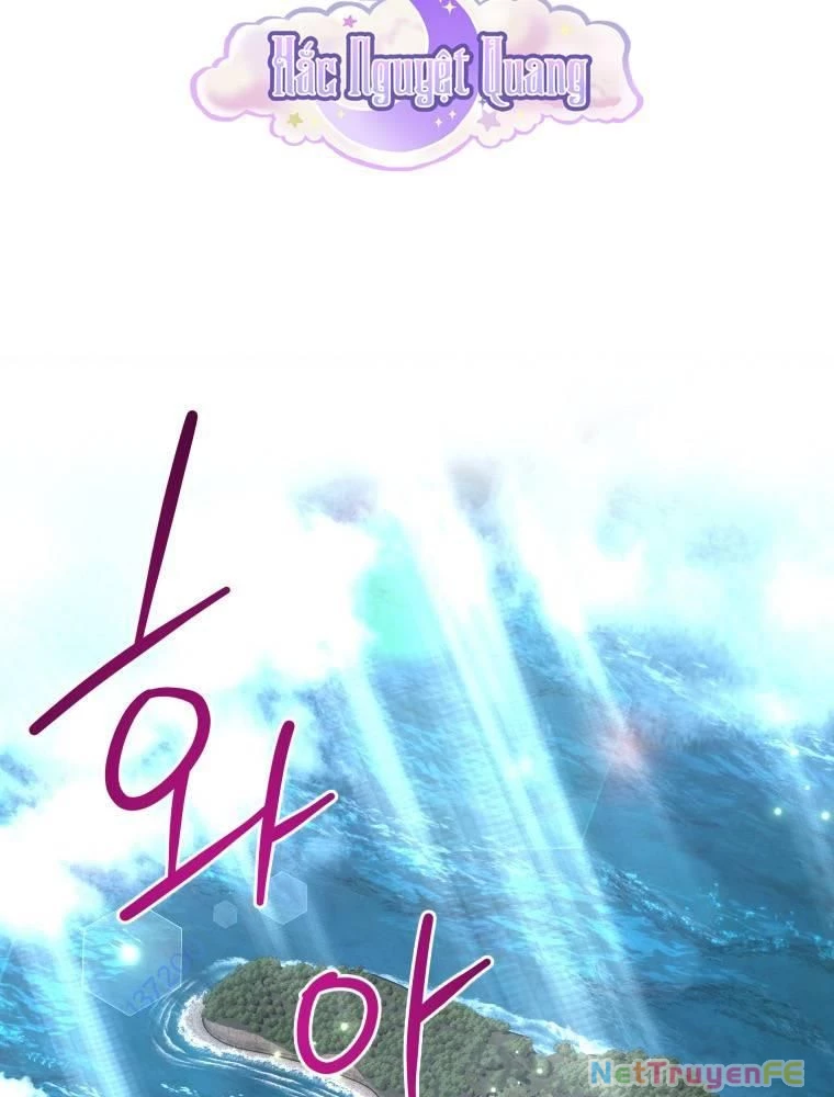 Thần Thoại Mất Tích Và Thiên Tài Pháp Thuật Chapter 21 - Trang 2