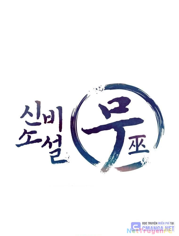 Thần Thoại Mất Tích Và Thiên Tài Pháp Thuật Chapter 21 - Trang 2