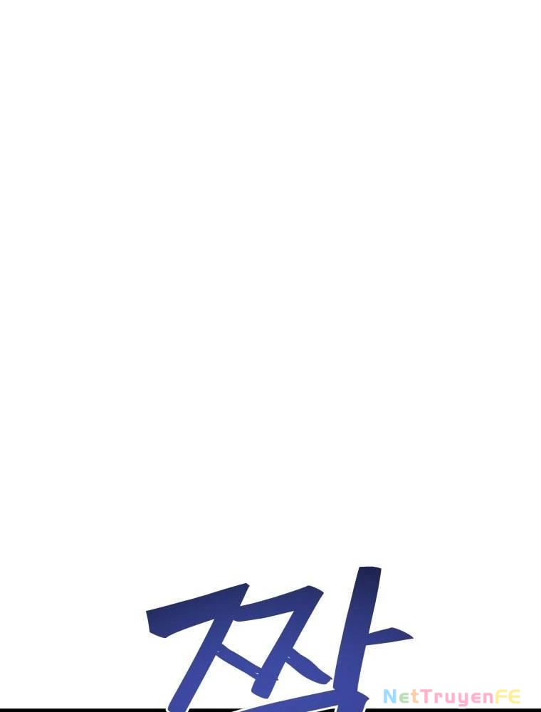 Thần Thoại Mất Tích Và Thiên Tài Pháp Thuật Chapter 21 - Trang 2