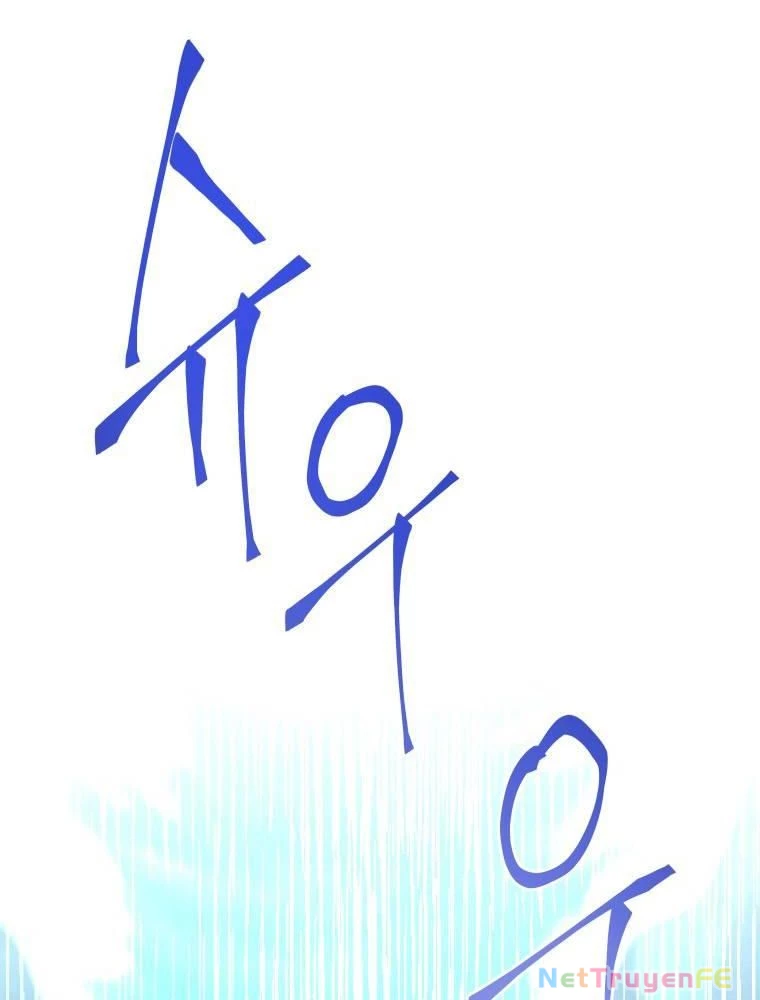 Thần Thoại Mất Tích Và Thiên Tài Pháp Thuật Chapter 21 - Trang 2