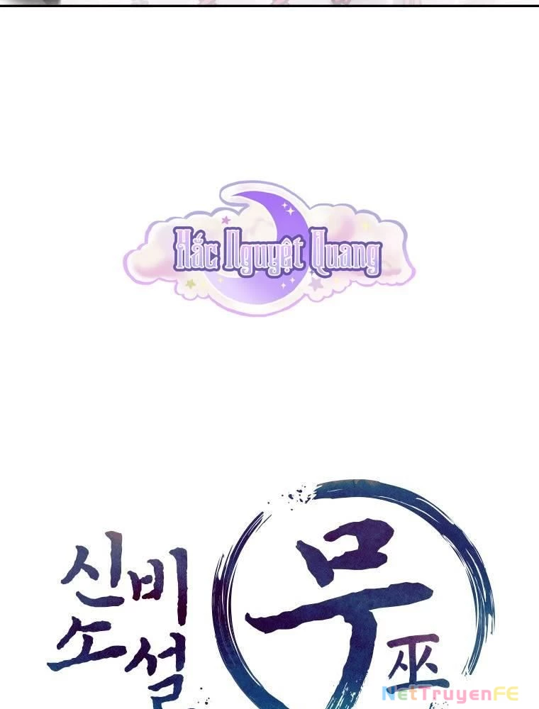 Thần Thoại Mất Tích Và Thiên Tài Pháp Thuật Chapter 22 - Trang 2