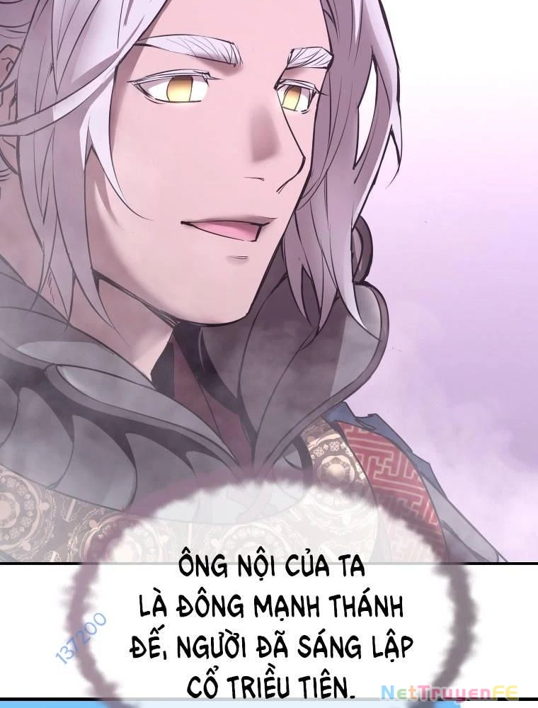 Thần Thoại Mất Tích Và Thiên Tài Pháp Thuật Chapter 22 - Trang 2