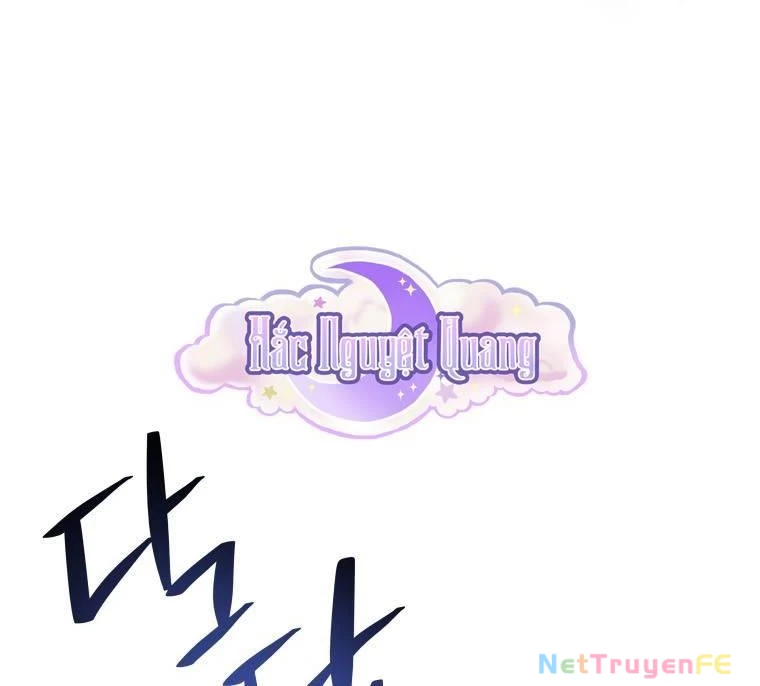 Thần Thoại Mất Tích Và Thiên Tài Pháp Thuật Chapter 22 - Trang 2