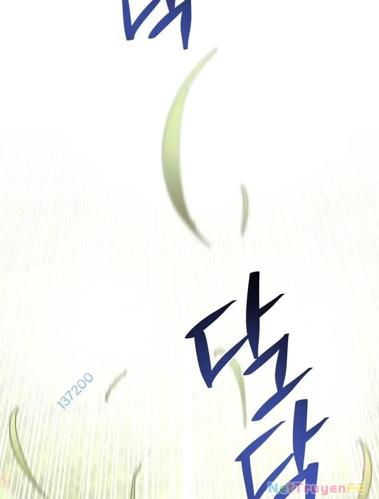 Thần Thoại Mất Tích Và Thiên Tài Pháp Thuật Chapter 22 - Trang 2