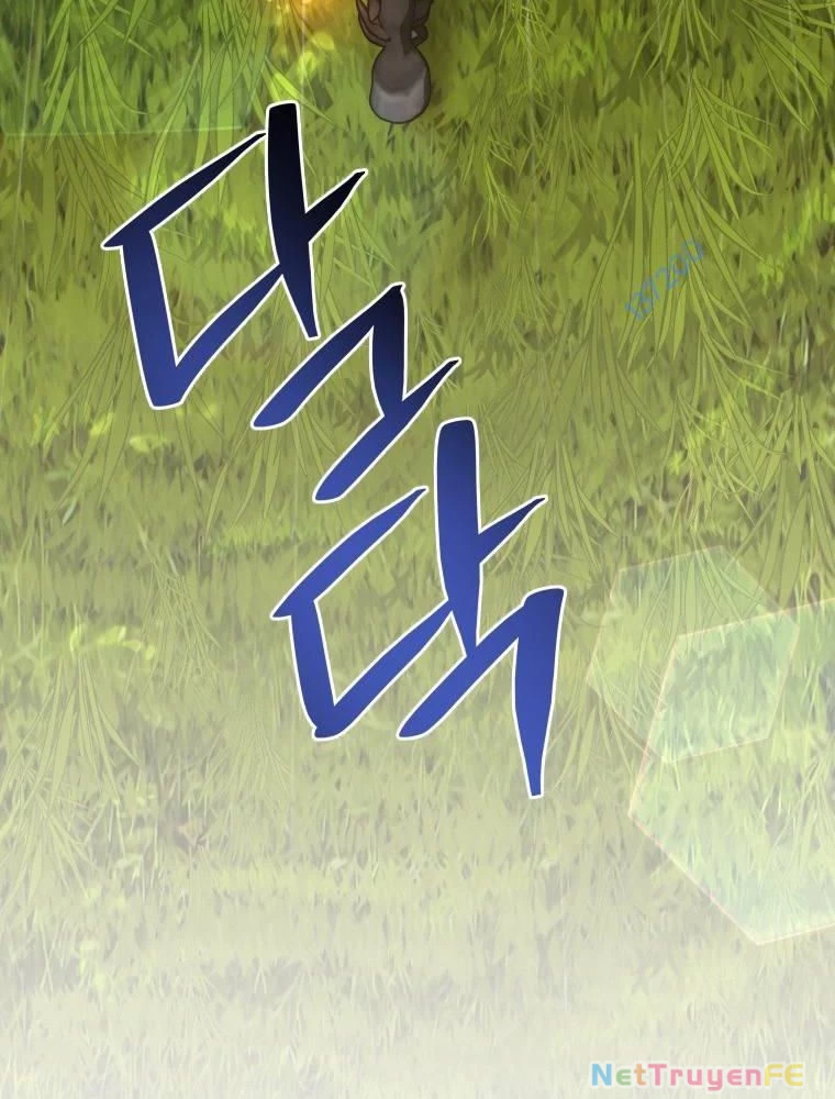 Thần Thoại Mất Tích Và Thiên Tài Pháp Thuật Chapter 22 - Trang 2