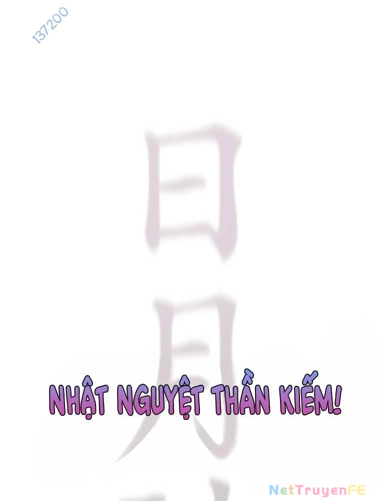 Thần Thoại Mất Tích Và Thiên Tài Pháp Thuật Chapter 22 - Trang 2