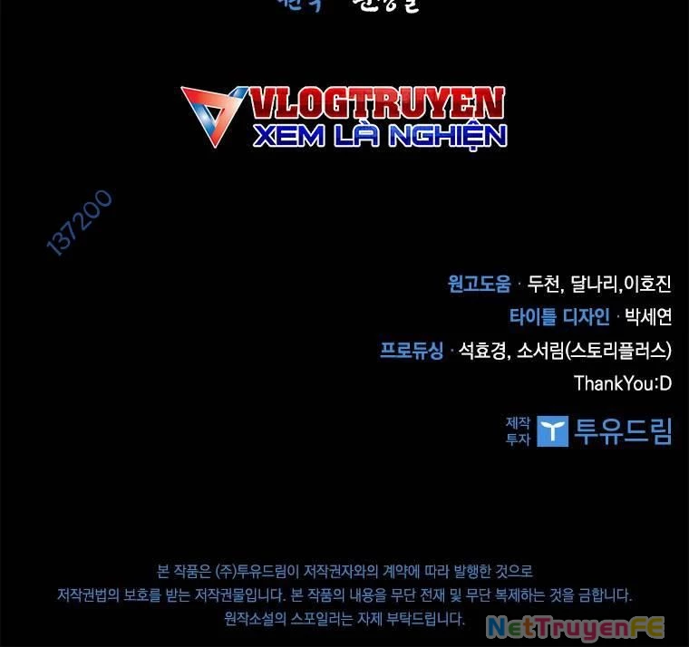 Thần Thoại Mất Tích Và Thiên Tài Pháp Thuật Chapter 22 - Trang 2