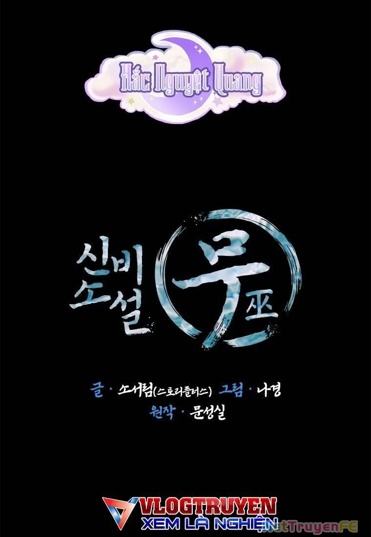 Thần Thoại Mất Tích Và Thiên Tài Pháp Thuật Chapter 23 - Trang 2