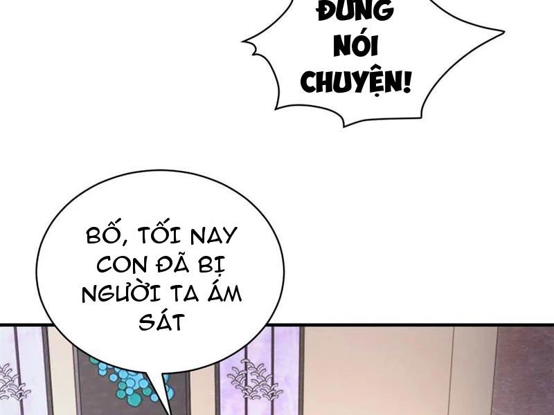 Bảy Vị Tỷ Tỷ Tuyệt Thế Vô Song Của Ta Chapter 61 - Trang 2