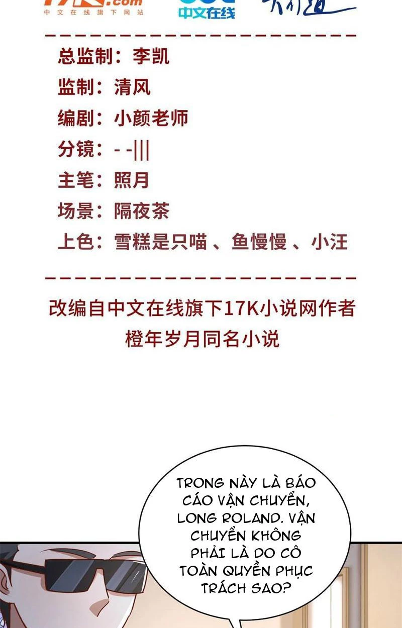 Bảy Vị Tỷ Tỷ Tuyệt Thế Vô Song Của Ta Chapter 62 - Trang 2