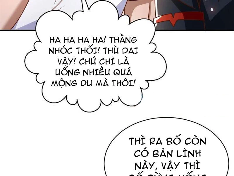 Bảy Vị Tỷ Tỷ Tuyệt Thế Vô Song Của Ta Chapter 66 - Trang 2