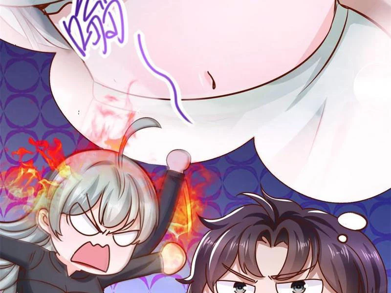 Bảy Vị Tỷ Tỷ Tuyệt Thế Vô Song Của Ta Chapter 67 - Trang 2