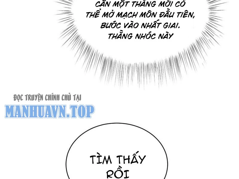 Bảy Vị Tỷ Tỷ Tuyệt Thế Vô Song Của Ta Chapter 69 - Trang 2