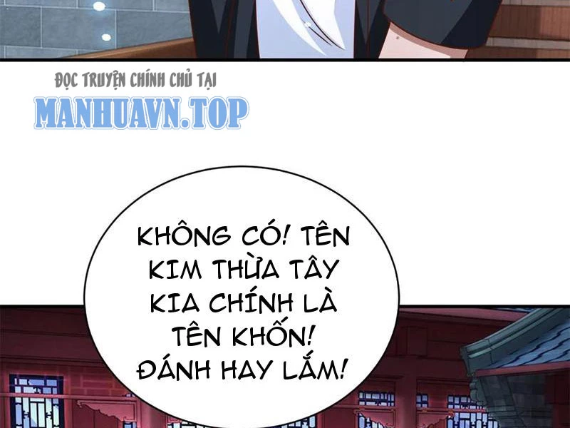Bảy Vị Tỷ Tỷ Tuyệt Thế Vô Song Của Ta Chapter 73 - Trang 2