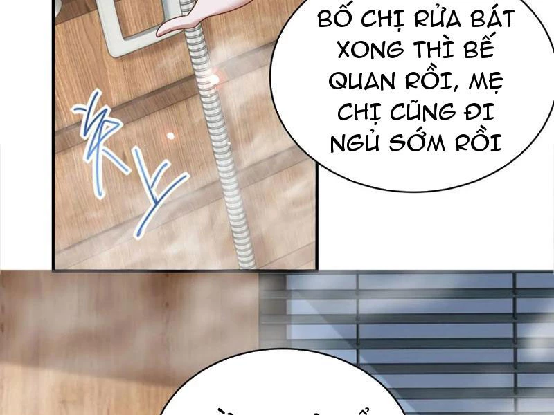 Bảy Vị Tỷ Tỷ Tuyệt Thế Vô Song Của Ta Chapter 73 - Trang 2