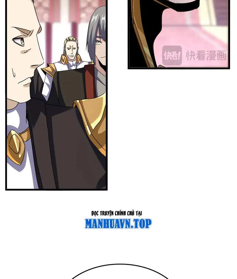 Đại Quản Gia Là Ma Hoàng Chapter 600 - Trang 4