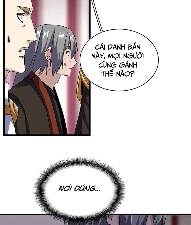 Đại Quản Gia Là Ma Hoàng Chapter 600 - Trang 4