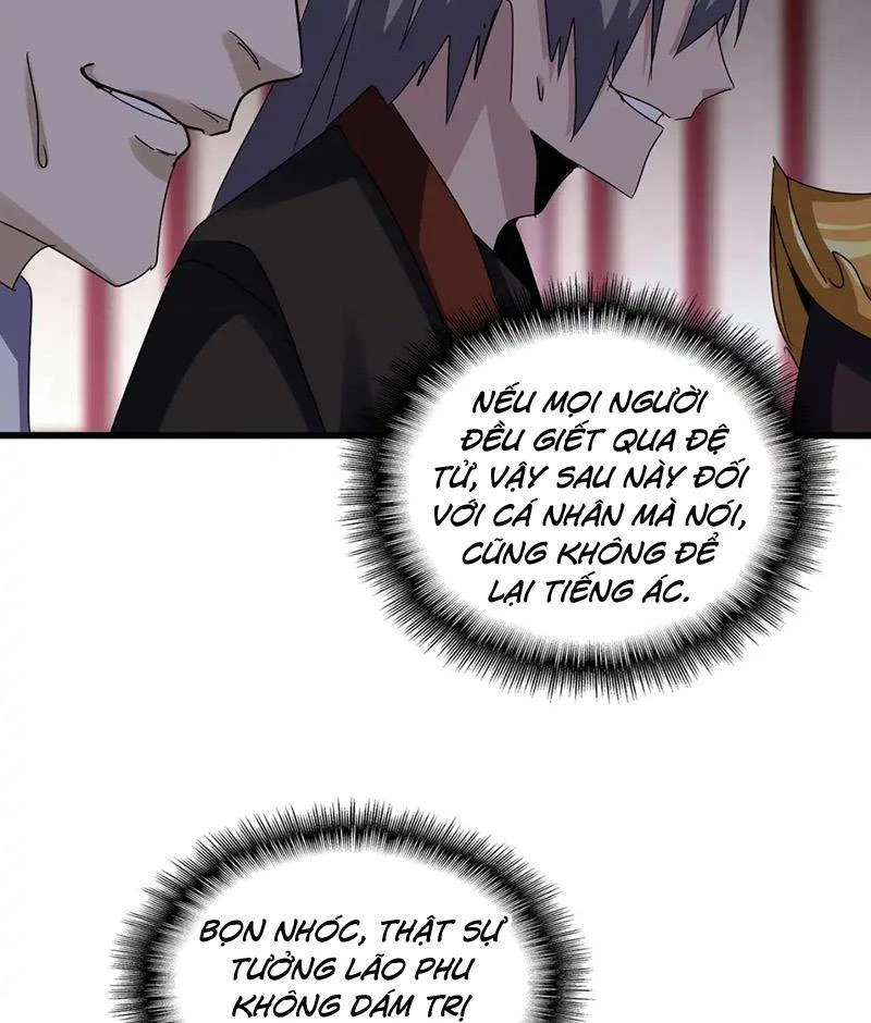 Đại Quản Gia Là Ma Hoàng Chapter 600 - Trang 4