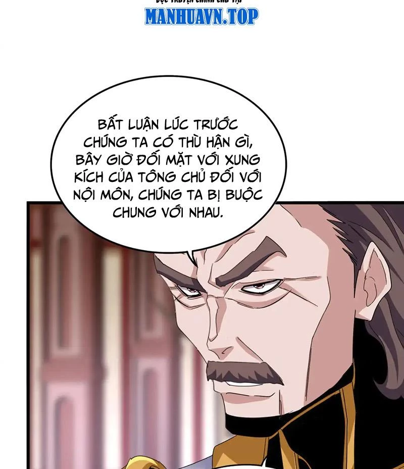 Đại Quản Gia Là Ma Hoàng Chapter 600 - Trang 4
