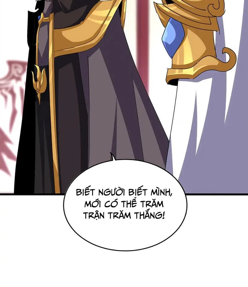 Đại Quản Gia Là Ma Hoàng Chapter 600 - Trang 4