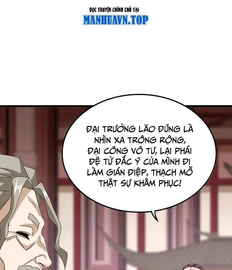 Đại Quản Gia Là Ma Hoàng Chapter 600 - Trang 4