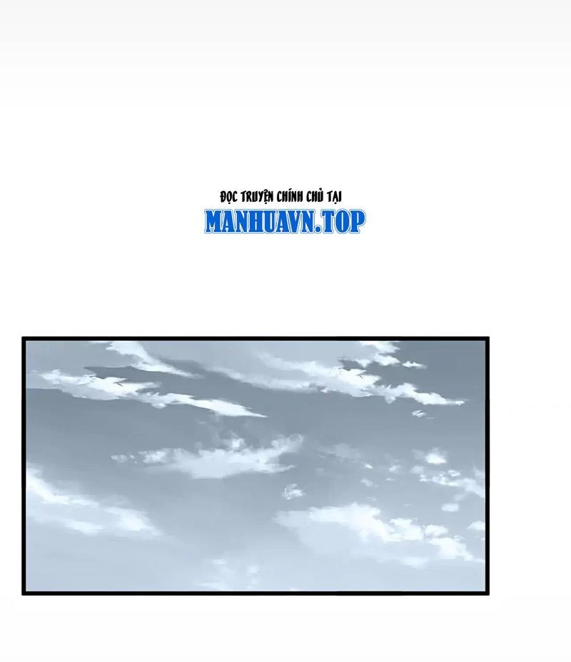 Đại Quản Gia Là Ma Hoàng Chapter 600 - Trang 4