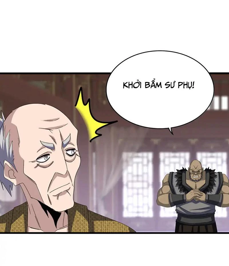 Đại Quản Gia Là Ma Hoàng Chapter 600 - Trang 4